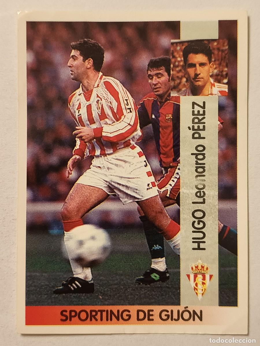 Cromos de f&uacute;tbol: #282 HUGO PEREZ (SPORTING GIJON) LIGA 96/97 PANINI