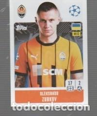 Cromos de f&uacute;tbol: CROMO DE CHAMPIONS LEAGUE DE TOPPS SEASON 2024 /25 N&ordm; 206 WAXTAP OLEKSANDR ZUBKOV