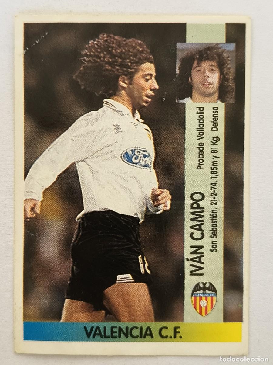 Cromos de f&uacute;tbol: #356 IVAN CAMPO ULTIMO FICHAJE (VALENCIA C.F.) LIGA 96/97 PANINI