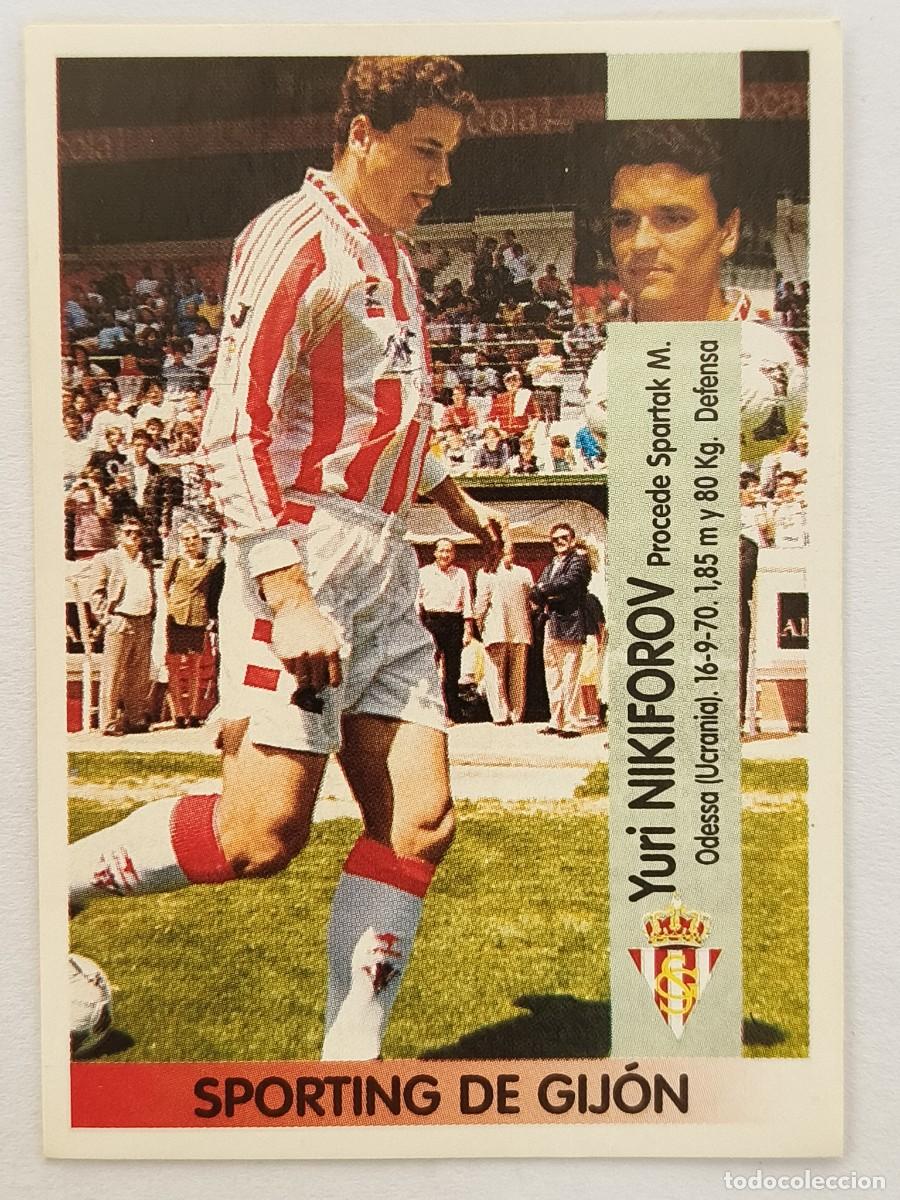 Figurine di Calcio: #398 NIKIFOROV ULTIMO FICHAJE (SPORTING GIJON) LIGA 96/97 PANINI