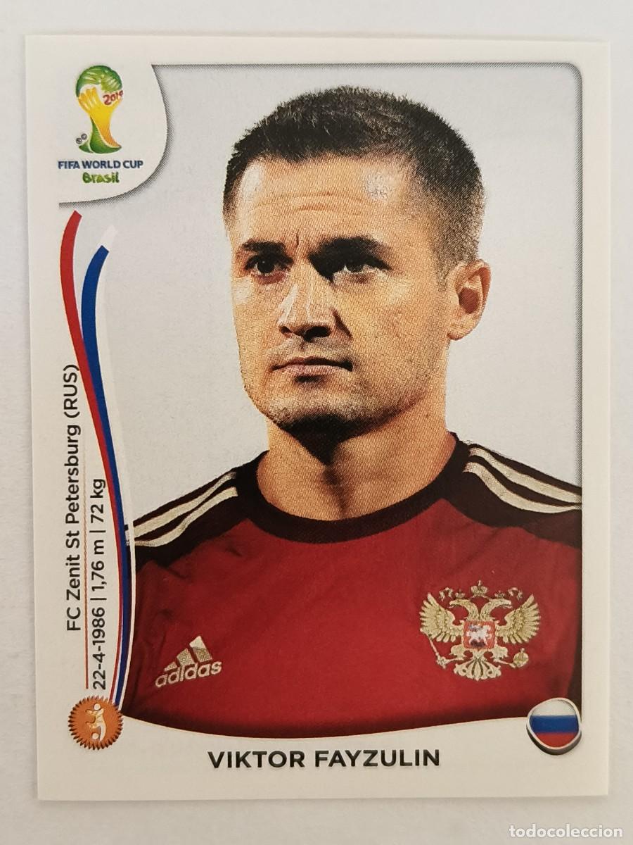 Cromos de f&uacute;tbol: #613 VIKTOR FAYZULIN (RUSIA) MUNDIAL BRASIL 2014 PANINI