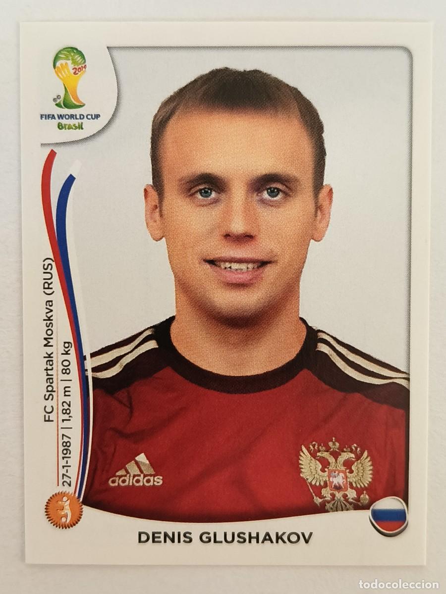 Cromos de f&uacute;tbol: #615 DENIS GLUSHAKOV (RUSIA) MUNDIAL BRASIL 2014 PANINI