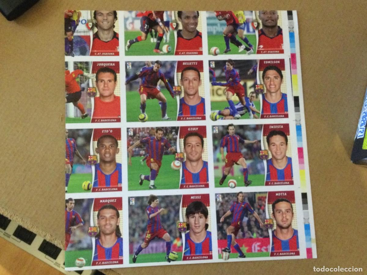 Cromos de f&uacute;tbol: Rareza, lamina como prueba sin cortar de panini, con Messi, Iniesta, Giuly, etc