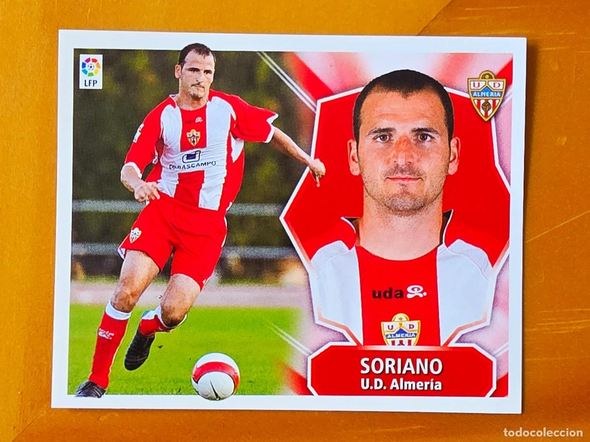 Cromos de f&uacute;tbol: Fernando Soriano, UD Almer&iacute;a, Panini Ediciones Liga Este 2008 2009 08 09, sin pegar