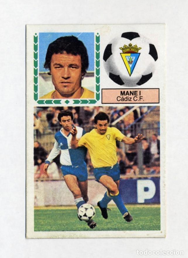 Cromos de f&uacute;tbol: LIGA ESTE 83 84 1983 1984 BAJA MANE I (C&aacute;diz) BUENO - CON LIGERAS MARCAS DE DESPEGADO