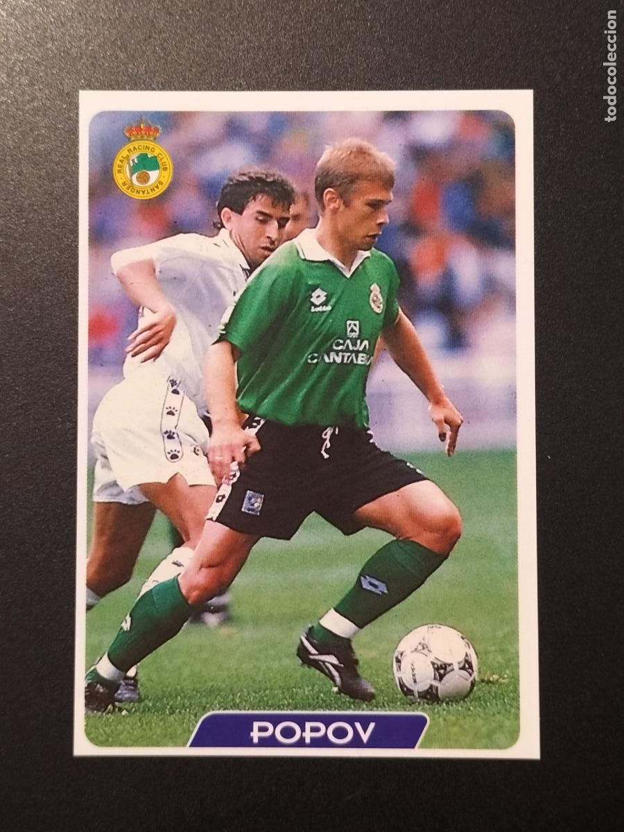 Cromos de f&uacute;tbol: 215 POPOV RACING SANTANDER CROMOS ALBUM MUNDICROMO LIGA FUTBOL 1995 1996 95 96