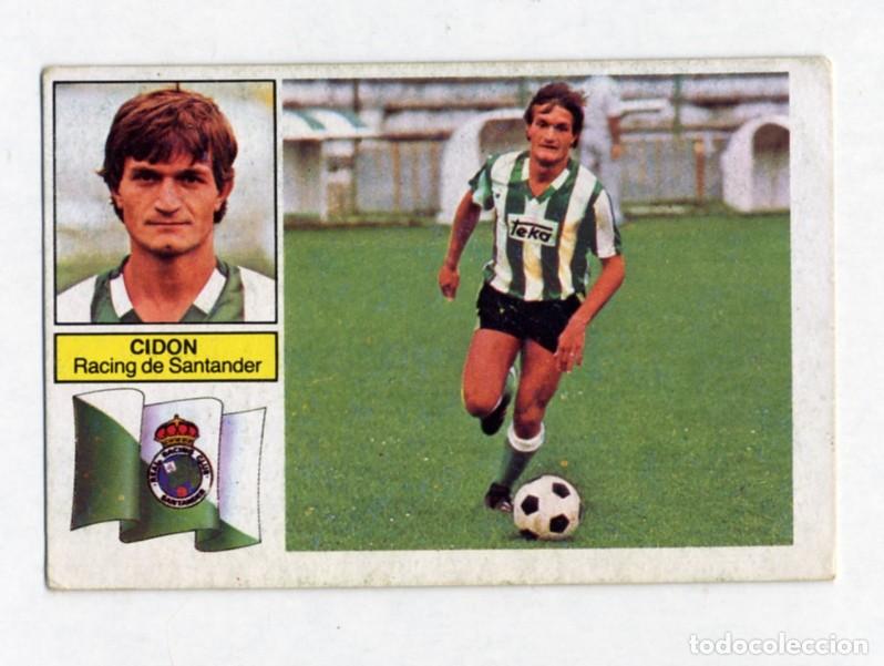 Cromos de f&uacute;tbol: LIGA ESTE 82 83 1982 1983 CIDON (Santander) version camiseta rayas verde - DESPEGADO