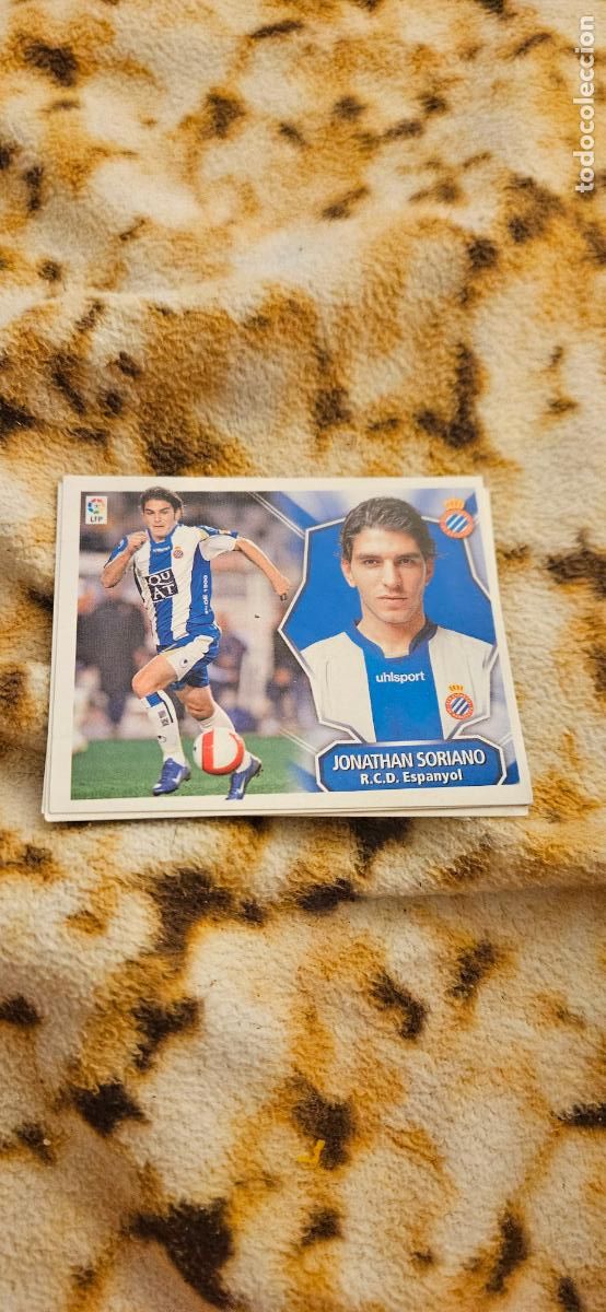 Cromos de f&uacute;tbol: espa&ntilde;ol david garcia este 08 09 2008 2009 este sin pegar