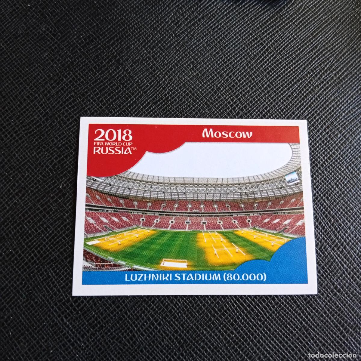 Cromos de f&uacute;tbol: 13 LUZHNIKI PANINI MUNDIAL RUSIA 2018 CROMO FUTBOL 18 - SIN PEGAR - /CJ2