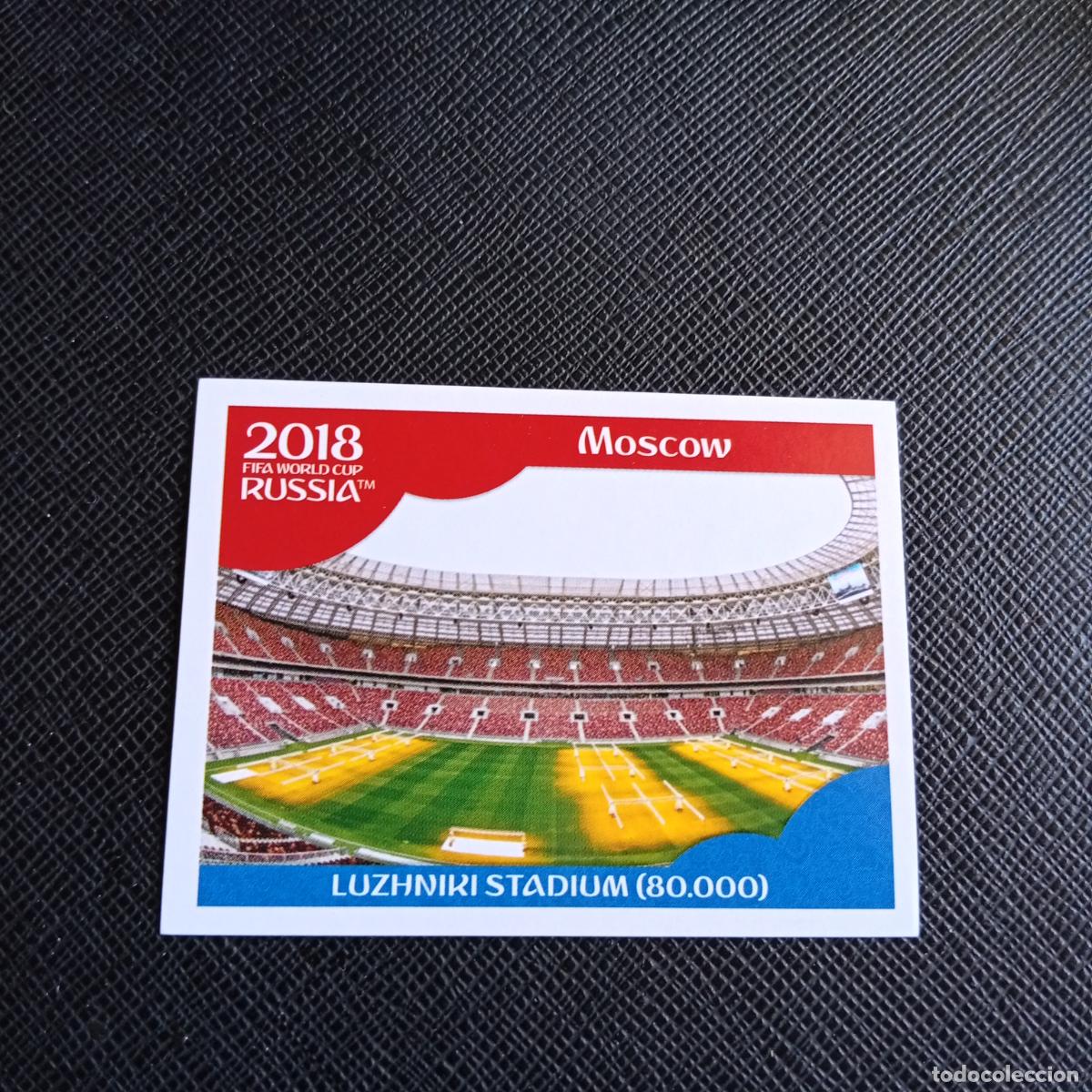 Cromos de f&uacute;tbol: 13 LUZHNIKI PANINI MUNDIAL RUSIA 2018 CROMO FUTBOL 18 - SIN PEGAR - /CJ2