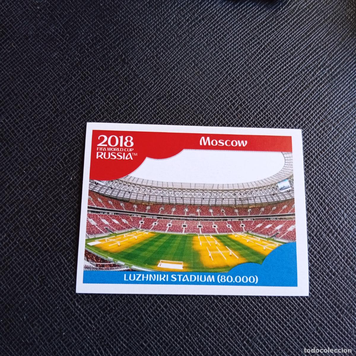 Cromos de f&uacute;tbol: 13 LUZHNIKI PANINI MUNDIAL RUSIA 2018 CROMO FUTBOL 18 - SIN PEGAR - /CJ2 B