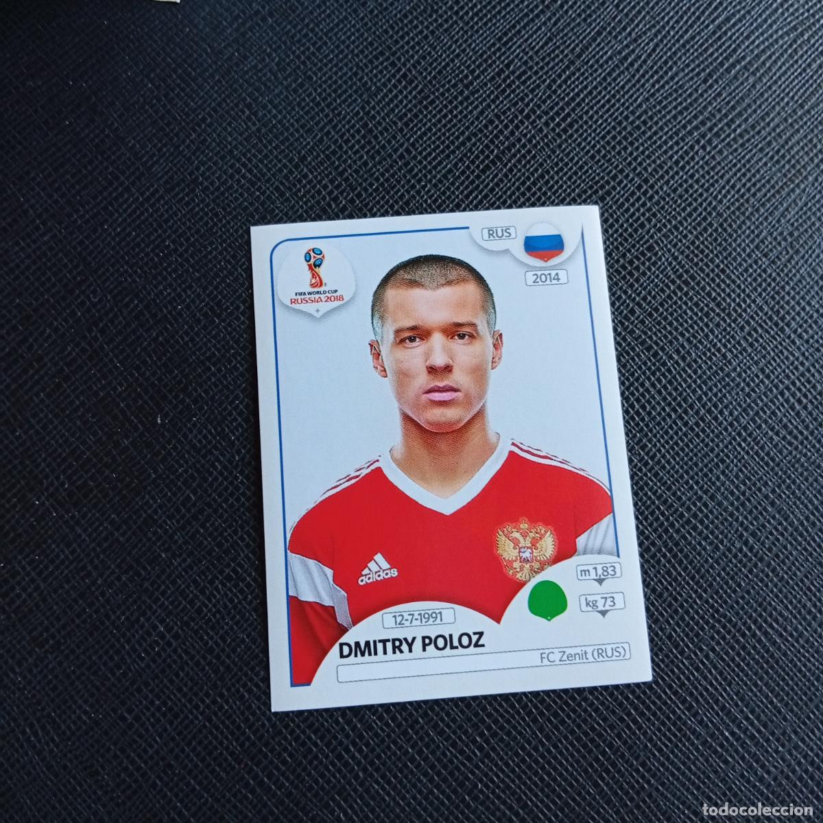 Cromos de f&uacute;tbol: 49 DMITRY POLOZ RUSIA PANINI MUNDIAL RUSIA 2018 CROMO FUTBOL 18 - SIN PEGAR - /CJ2