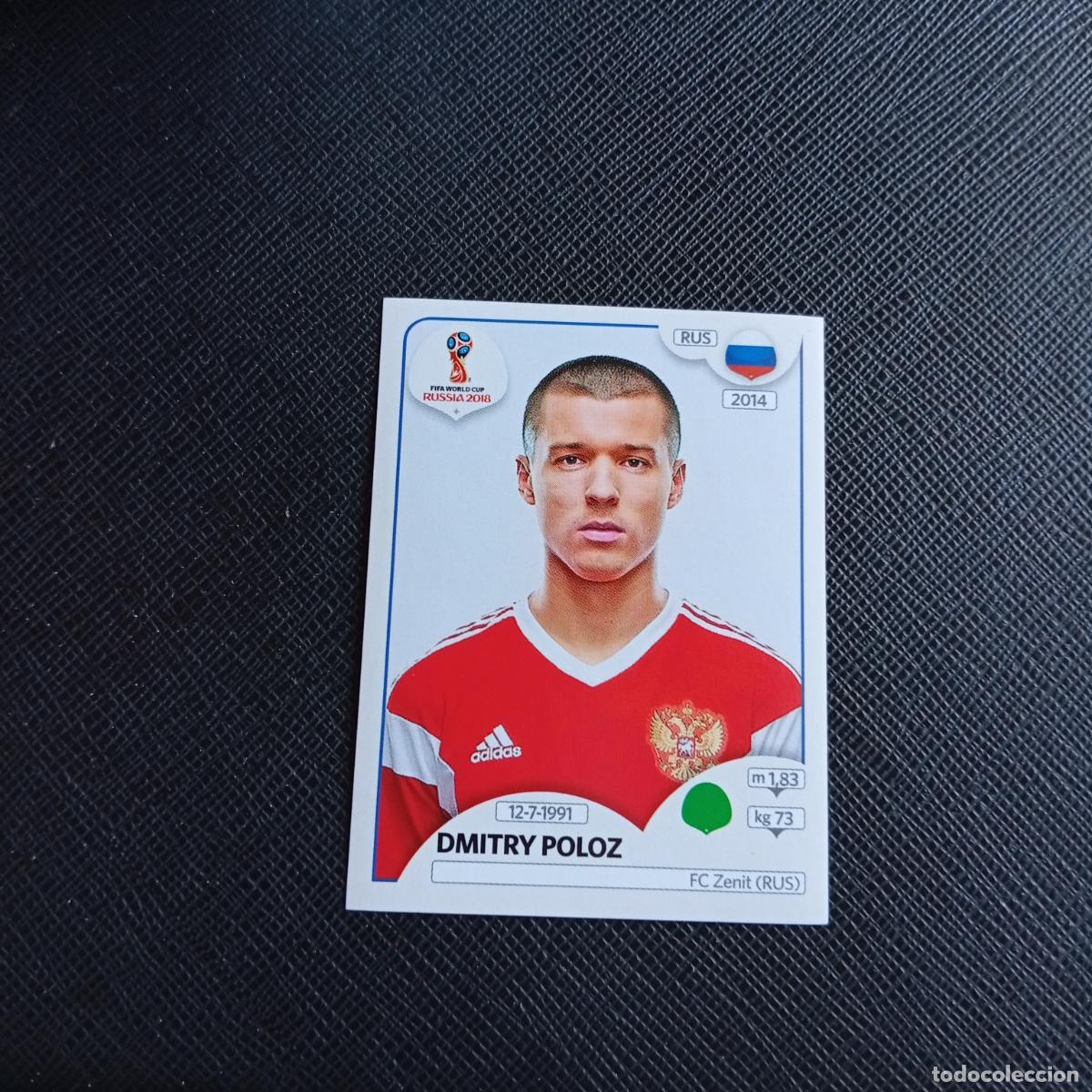 Cromos de f&uacute;tbol: 49 DMITRY POLOZ RUSIA PANINI MUNDIAL RUSIA 2018 CROMO FUTBOL 18 - SIN PEGAR - /CJ2