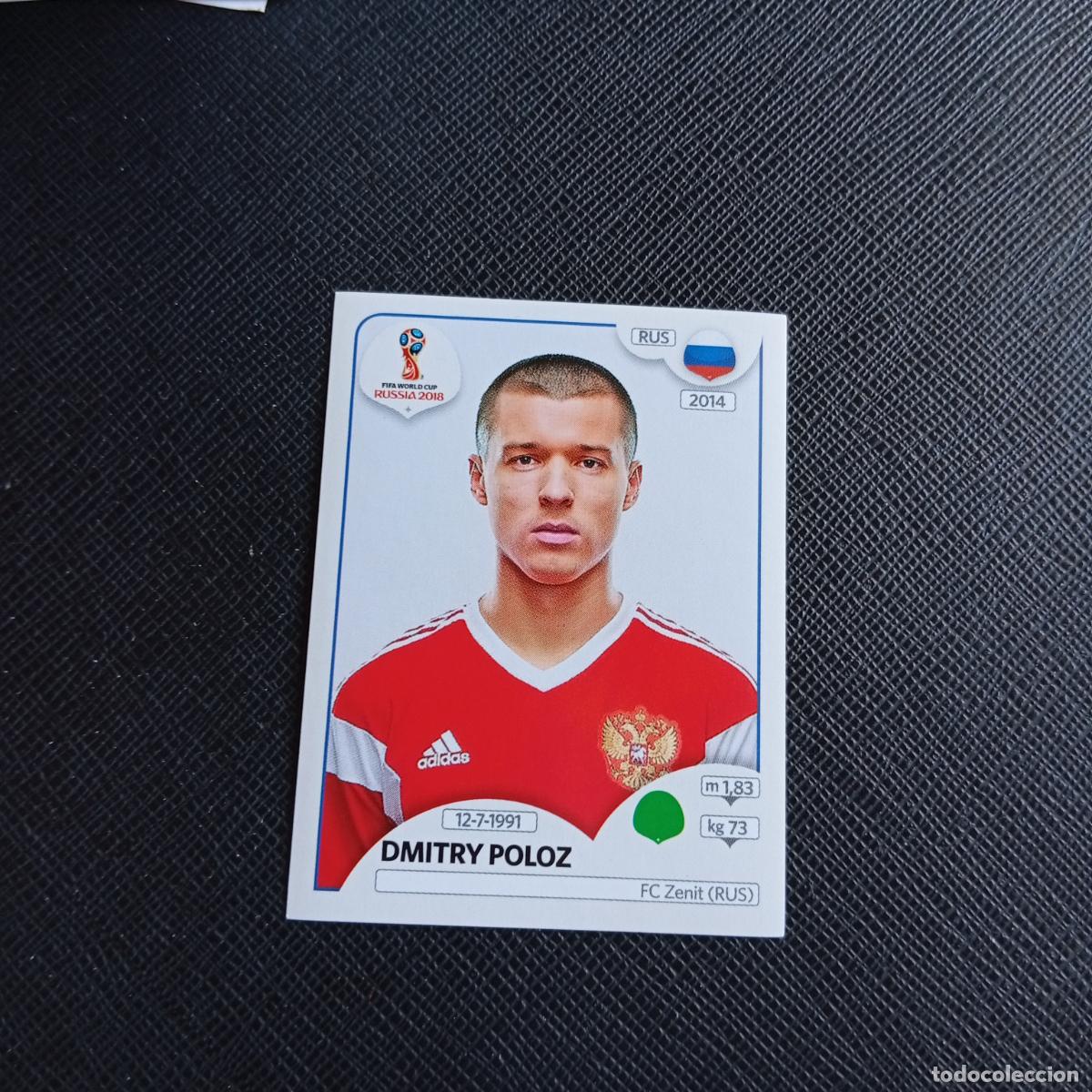 Cromos de f&uacute;tbol: 49 DMITRY POLOZ RUSIA PANINI MUNDIAL RUSIA 2018 CROMO FUTBOL 18 - SIN PEGAR - /CJ2 .