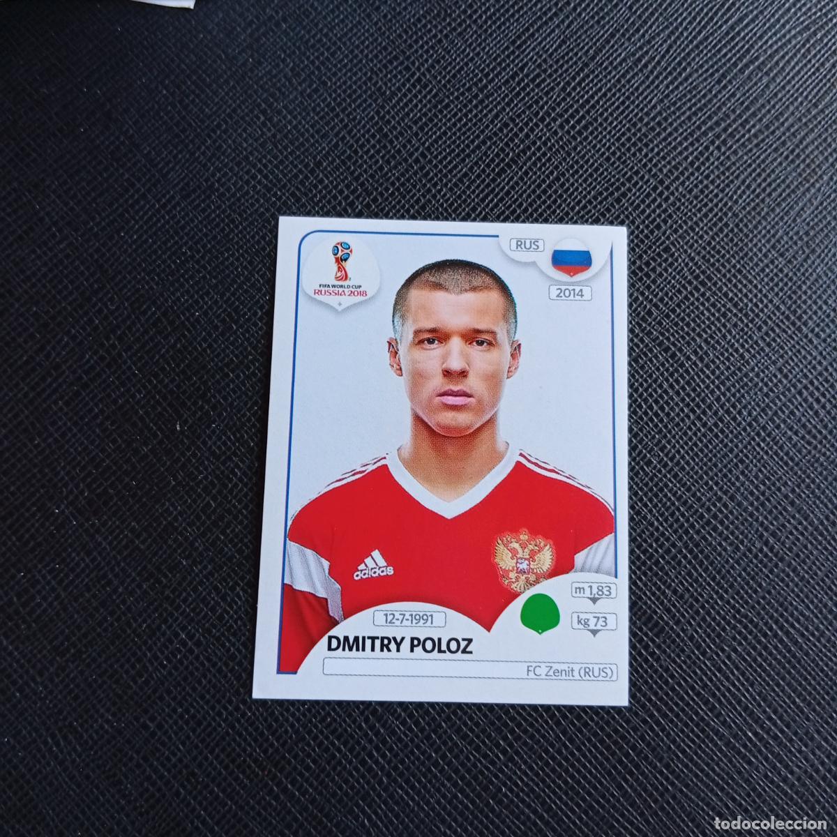 Cromos de f&uacute;tbol: 49 DMITRY POLOZ RUSIA PANINI MUNDIAL RUSIA 2018 CROMO FUTBOL 18 - SIN PEGAR - /CJ2 ..