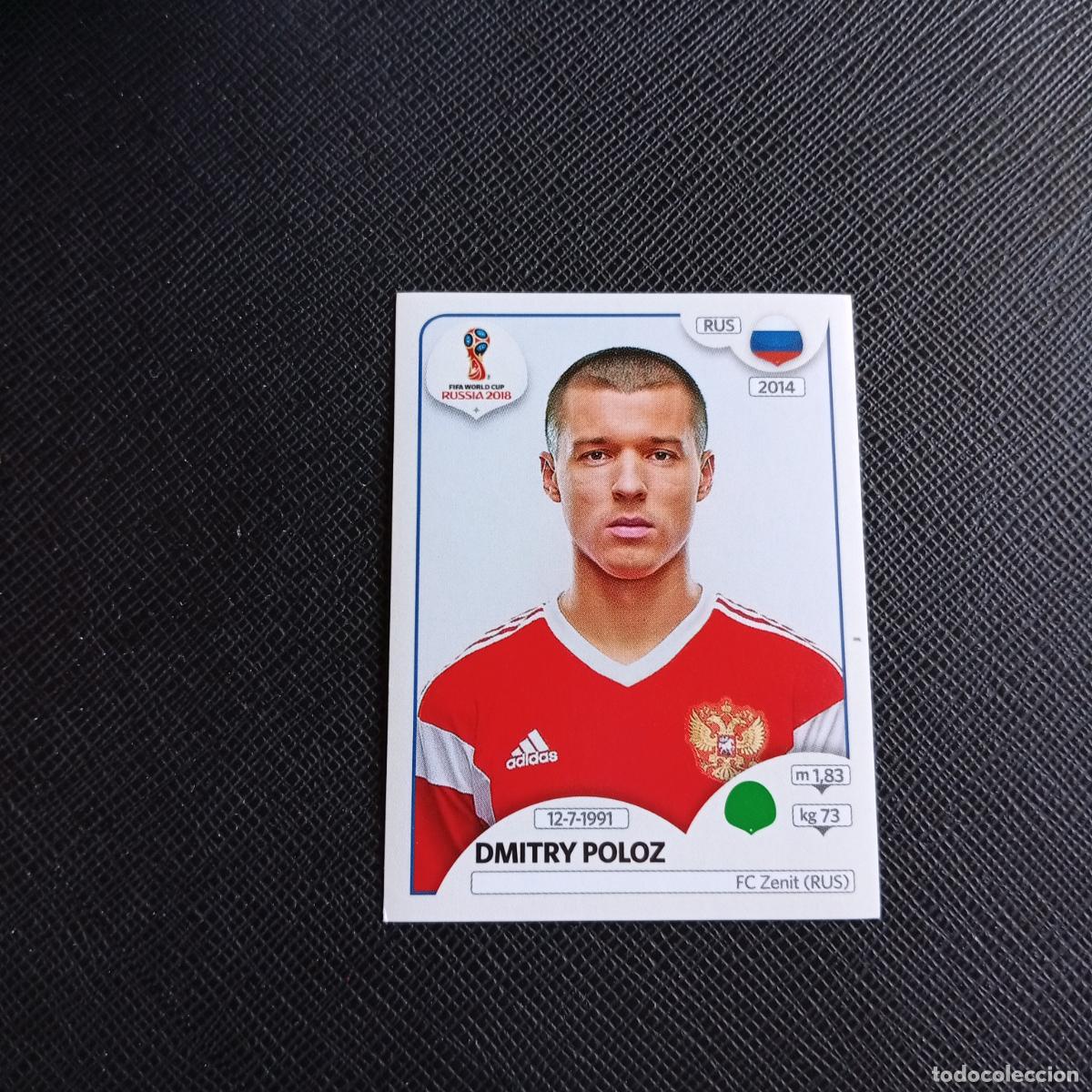 Cromos de f&uacute;tbol: 49 DMITRY POLOZ RUSIA PANINI MUNDIAL RUSIA 2018 CROMO FUTBOL 18 - SIN PEGAR - /CJ2 ..