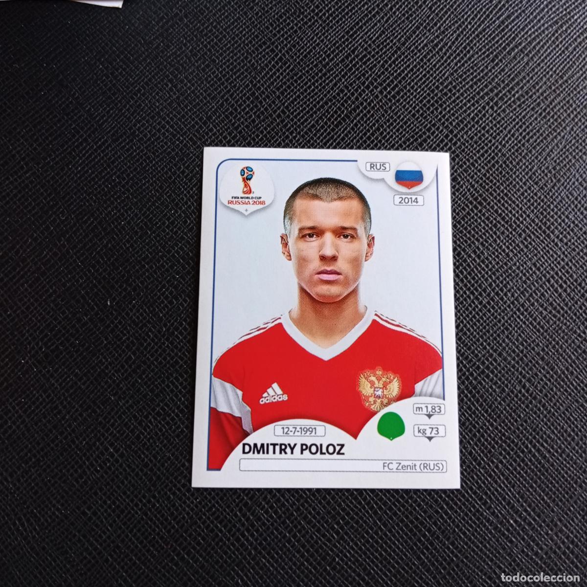 Cromos de f&uacute;tbol: 49 DMITRY POLOZ RUSIA PANINI MUNDIAL RUSIA 2018 CROMO FUTBOL 18 - SIN PEGAR - /CJ2 ..