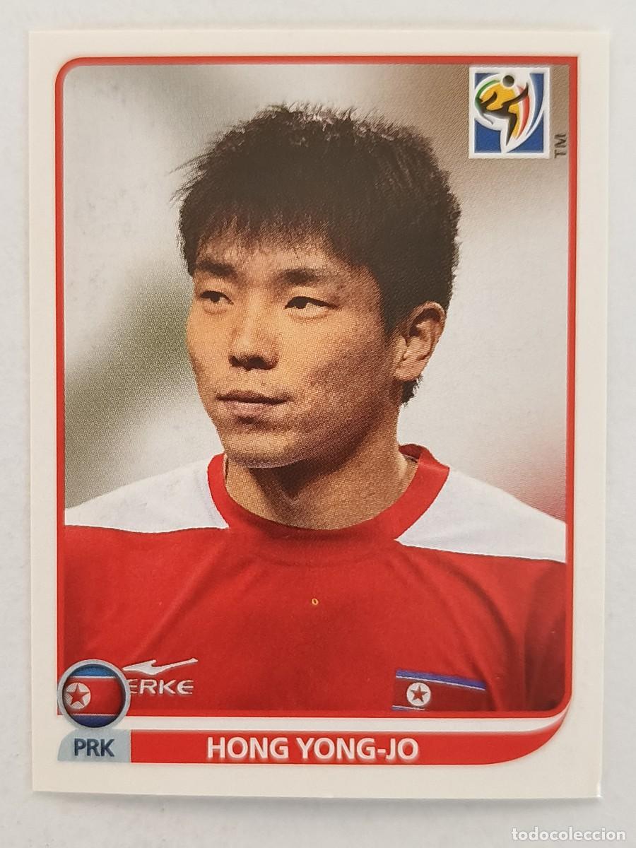 Cromos de f&uacute;tbol: #521 HONG YONG-JO (COREA DEL NORTE) MUNDIAL SUDAFRICA 2010 PANINI