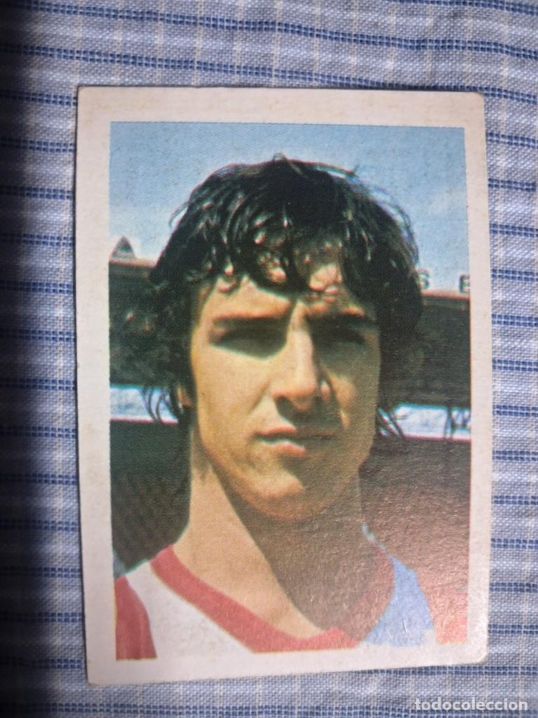 Cromos de f&uacute;tbol: Cromo Liga 1980 1981 Editorial Fher. Camacho. N&ordm; 5. Sin uso. Ver imagen