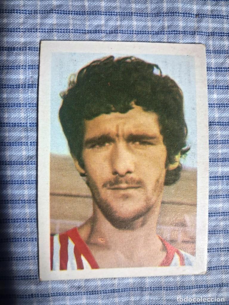 Cromos de f&uacute;tbol: Cromo Liga 1980 1981 Editorial Fher. Murua. N&ordm; 13. Sin uso. Ver imagen