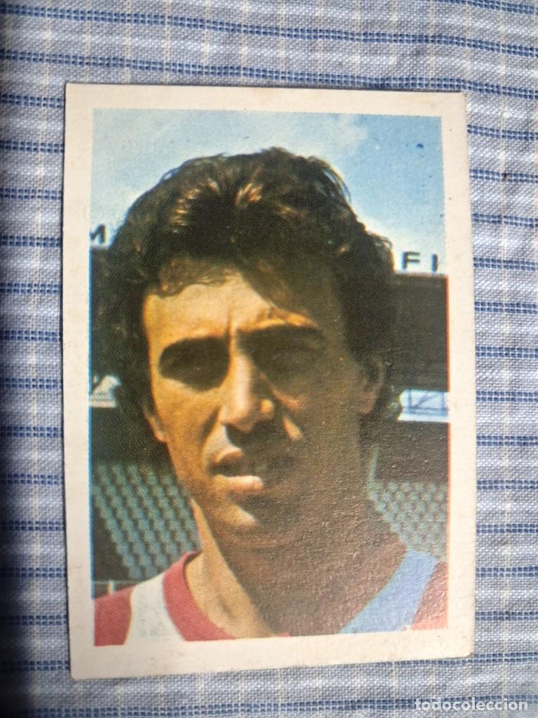 Cromos de f&uacute;tbol: Cromo Liga 1980 1981 Editorial Fher. Corral. N&ordm; 14. Sin uso. Ver imagen