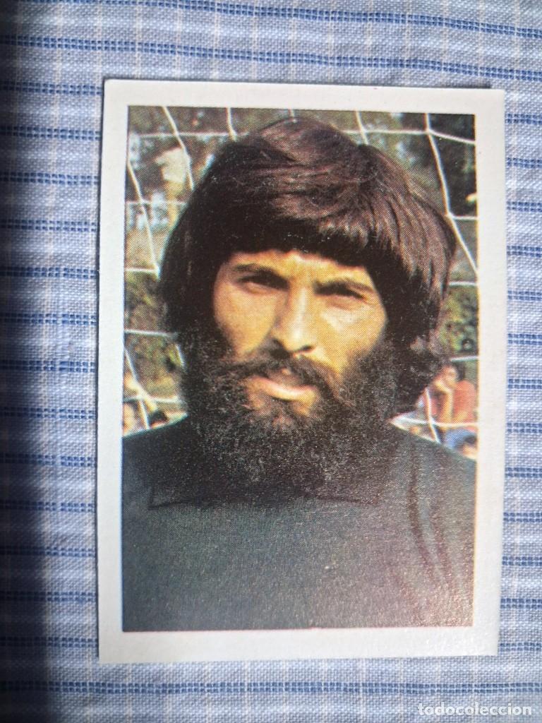 Cromos de f&uacute;tbol: Cromo Liga 1980 1981 Editorial Fher. Aguirreoa. N&ordm; 16. Sin uso. Ver imagen