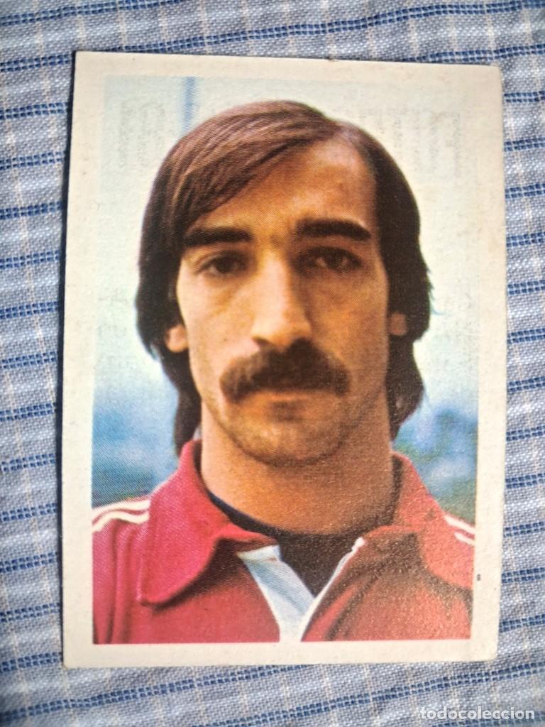 Cromos de f&uacute;tbol: Cromo Liga 1980 1981 Editorial Fher. Mel&eacute;ndez N&ordm; 17. Sin uso. Ver imagen