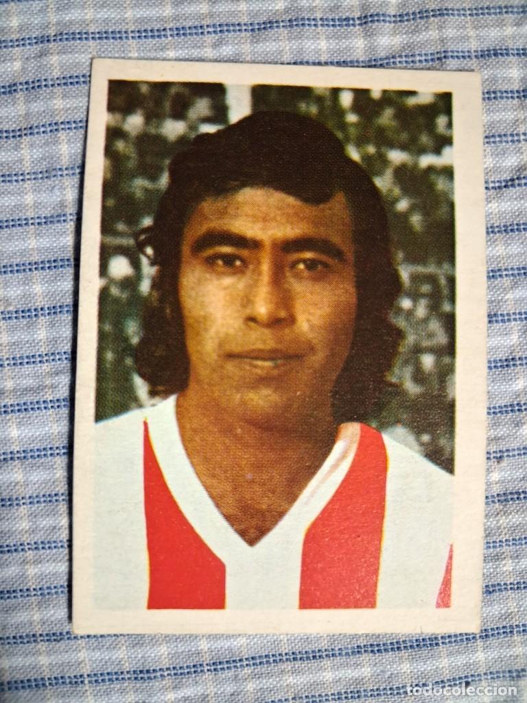 Cromos de f&uacute;tbol: Cromo Liga 1980 1981 Editorial Fher. Cabrera. N&ordm; 42. Sin uso. Ver imagen