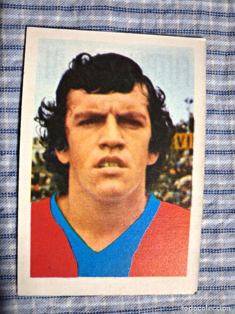 Cromos de f&uacute;tbol: Cromo Liga 1980 1981 Editorial Fher. Zuviria. N&ordm; 67. Sin uso. Ver imagen
