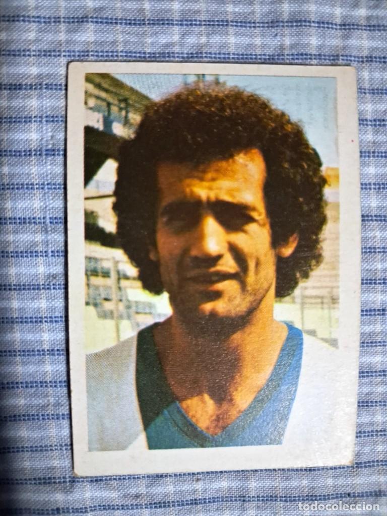 Cromos de f&uacute;tbol: Cromo Liga 1980 1981 Editorial Fher. Vidal. N&ordm; 85. Sin uso. Ver imagen