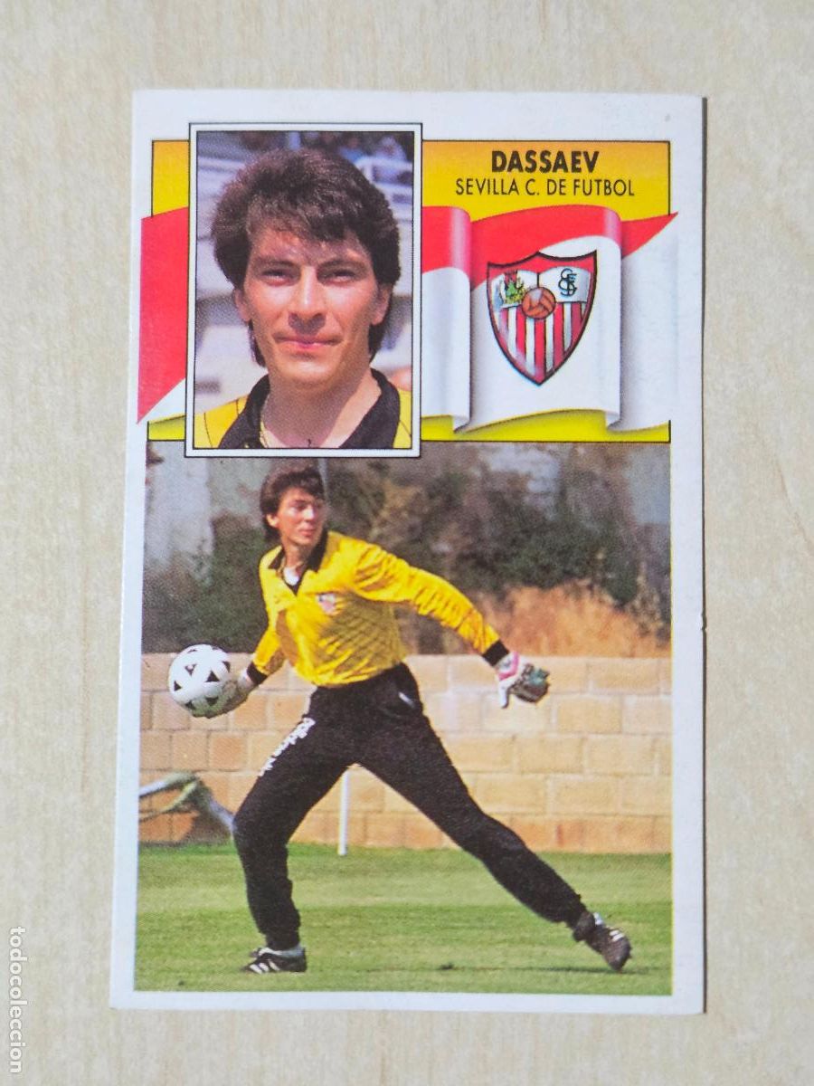 Cromos de f&uacute;tbol: BAJA DASSAEV - SEVILLA - LIGA ESTE 1990 91 - CROMO RECUPERADO
