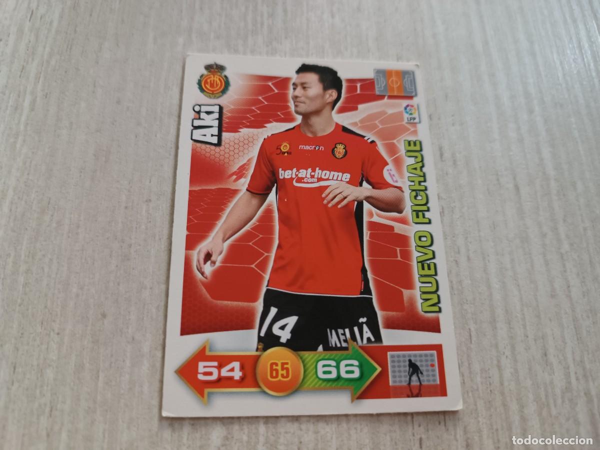 Cromos de f&uacute;tbol: AKI NUEVO FICHAJE ADRENALYN 2010 2011 10 11