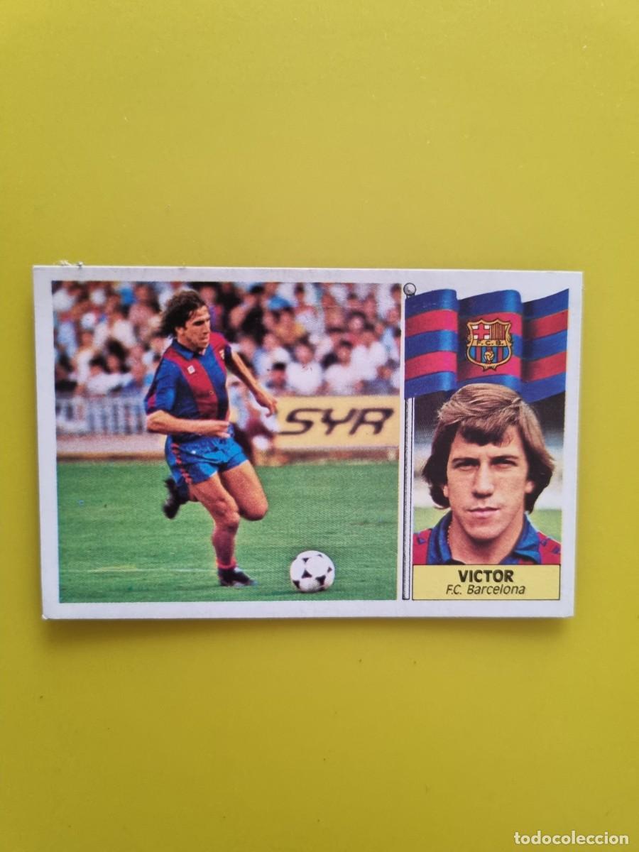 Cromos de f&uacute;tbol: CROMO LIGA ESTE 86 87 1986 1987 DESPEGADO VICTOR FC BARCELONA AR1026
