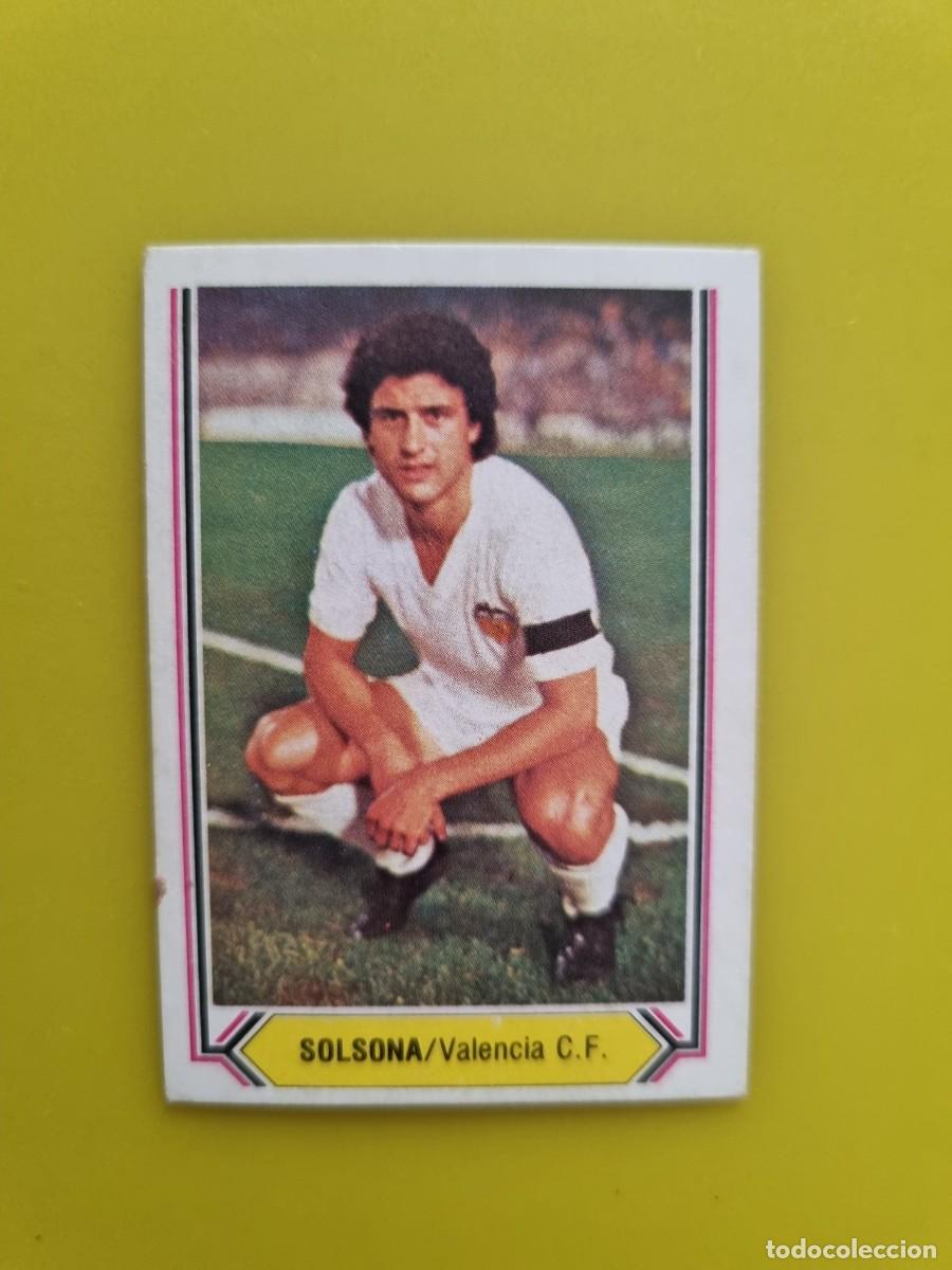 Cromos de f&uacute;tbol: CROMO LIGA ESTE 80 81 1980 1981 NUNCA PEGADO SIN PEGAR SOLSONA VALENCIA CF AR1026