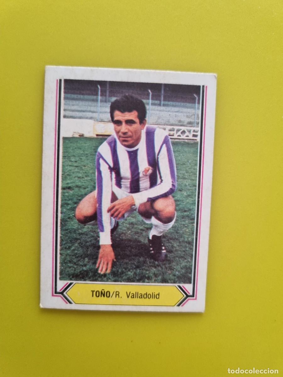 Cromos de f&uacute;tbol: CROMO LIGA ESTE 80 81 1980 1981 NUNCA PEGADO SIN PEGAR TO&Ntilde;O REAL VALLADOLID AR1026