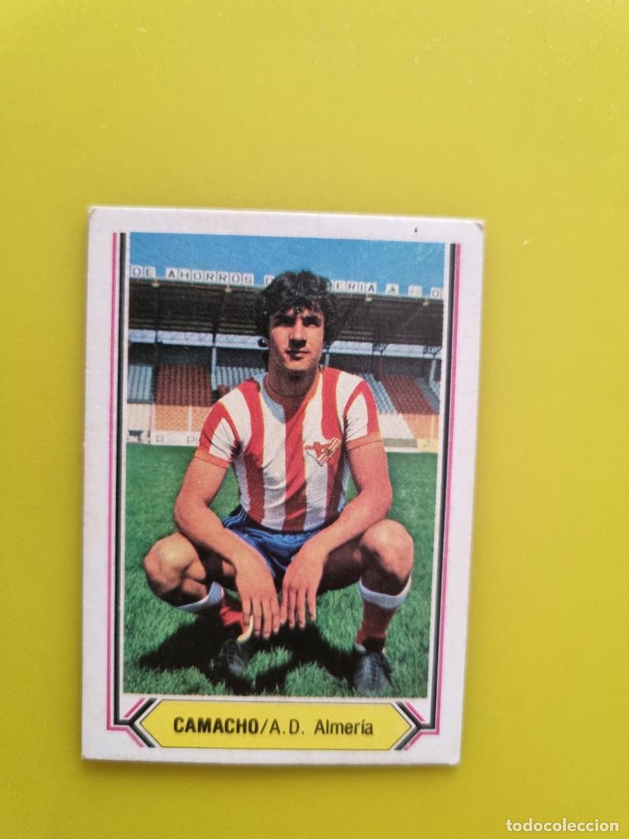 Football Stickers: CROMO LIGA ESTE 80 81 1980 1981 NUNCA PEGADO SIN PEGAR CAMACHO AD ALMERIA AR1026