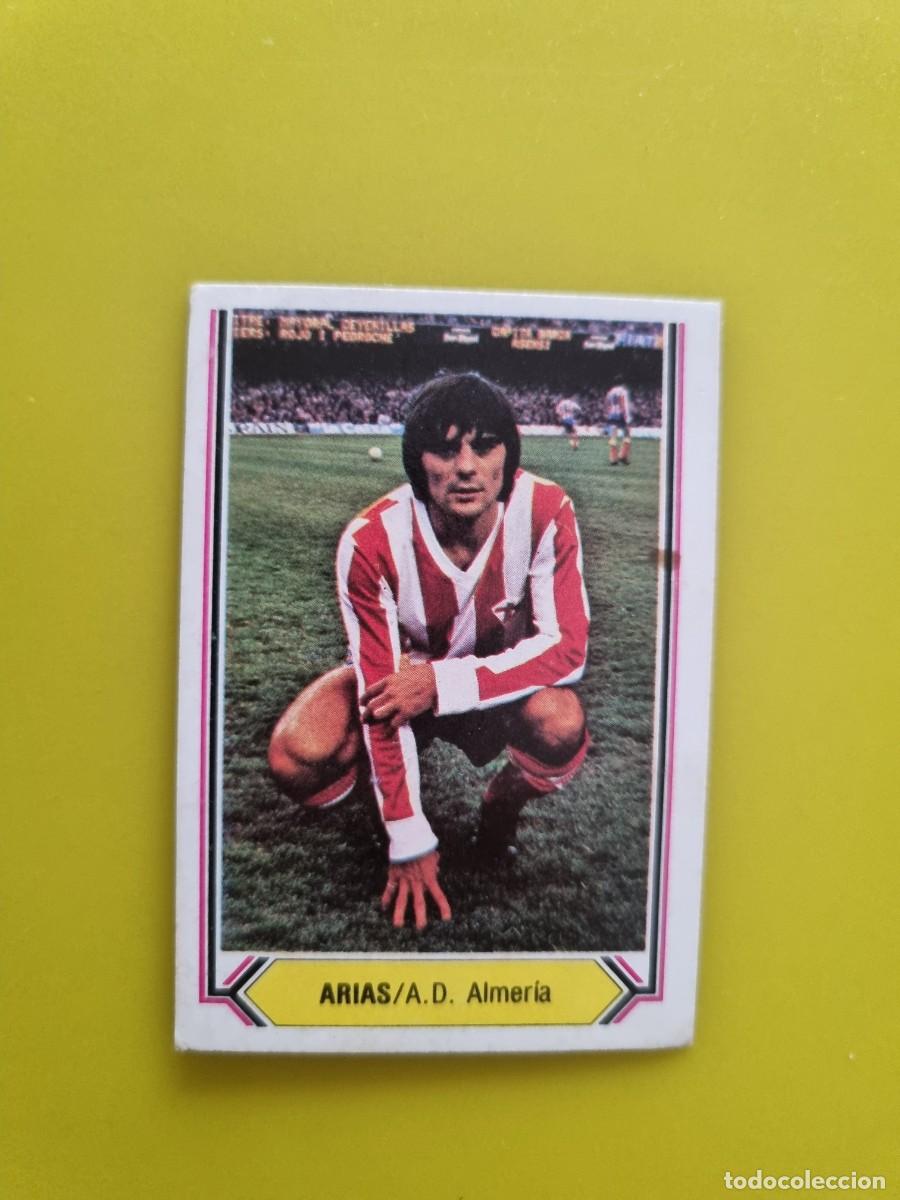 Football Stickers: CROMO LIGA ESTE 80 81 1980 1981 NUNCA PEGADO SIN PEGAR ARIAS AD ALMERIA AR1026