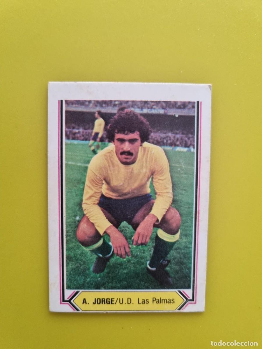 Cromos de f&uacute;tbol: CROMO LIGA ESTE 80 81 1980 1981 NUNCA PEGADO SIN PEGAR ANT&ordm; JORGE UD LAS PALMAS AR1026