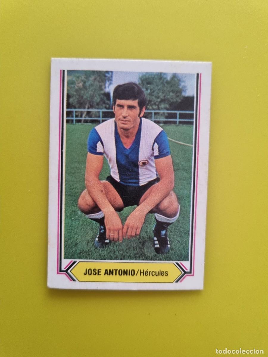 Cromos de f&uacute;tbol: CROMO LIGA ESTE 80 81 1980 1981 NUNCA PEGADO SIN PEGAR JOSE ANTONIO HERCULES CF AR1026