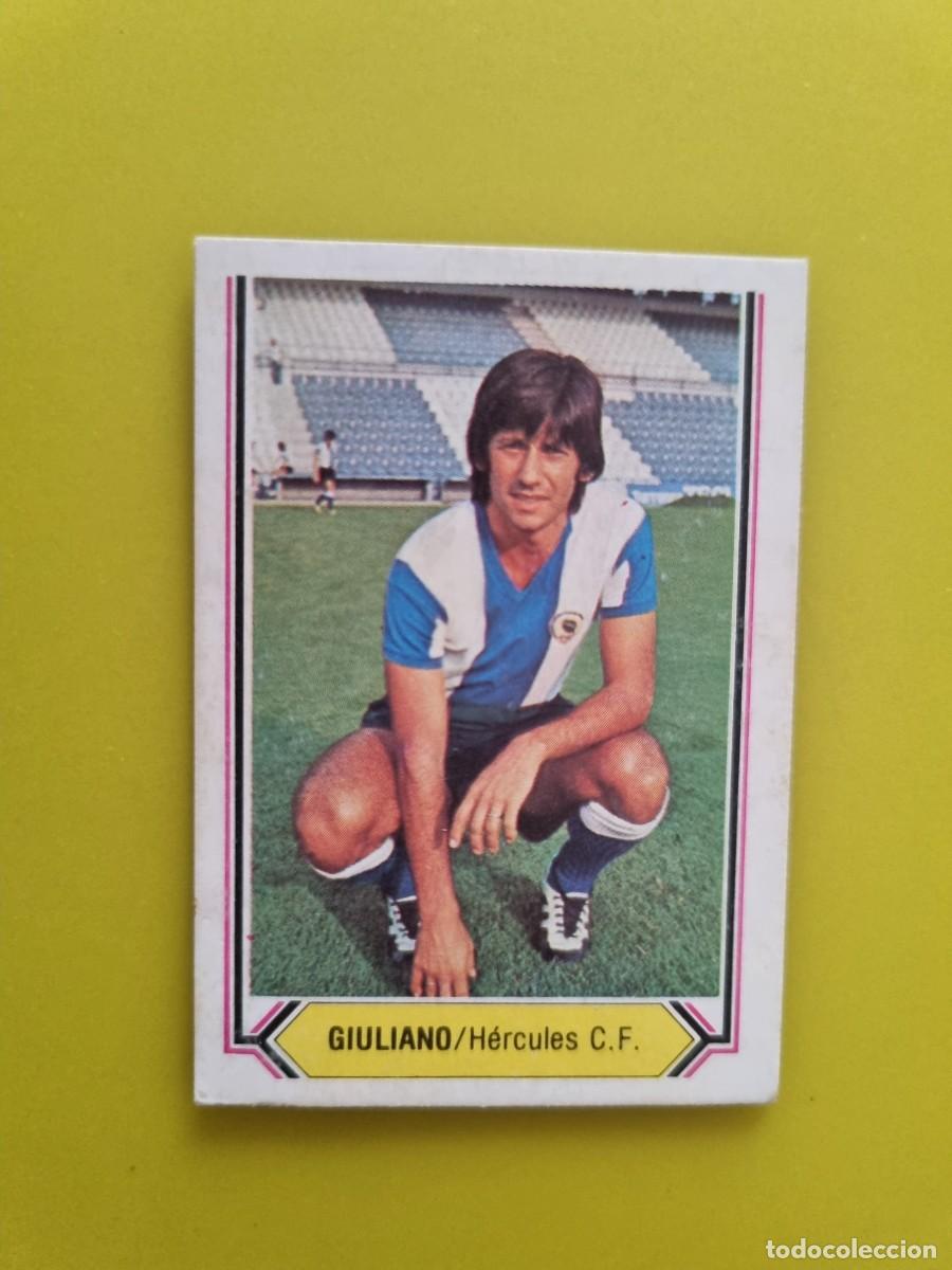 Cromos de f&uacute;tbol: CROMO LIGA ESTE 80 81 1980 1981 NUNCA PEGADO SIN PEGAR GIULIANO HERCULES CF AR1026