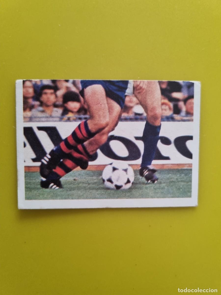 Cromos de f&uacute;tbol: LIGA ESTE 80 81 1980 1981 NUNCA PEGADO SIN PEGAR FUTBOLISTAS EN ACCION N&ordm;5 CARRASCO Y MORA AR1026