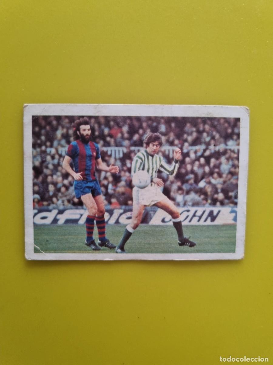 Cromos de f&uacute;tbol: LIGA ESTE 80 81 1980 1981 NUNCA PEGADO SIN PEGAR FUTBOLISTAS EN ACCION N&ordm;7 CARDE&Ntilde;OSA AR1026