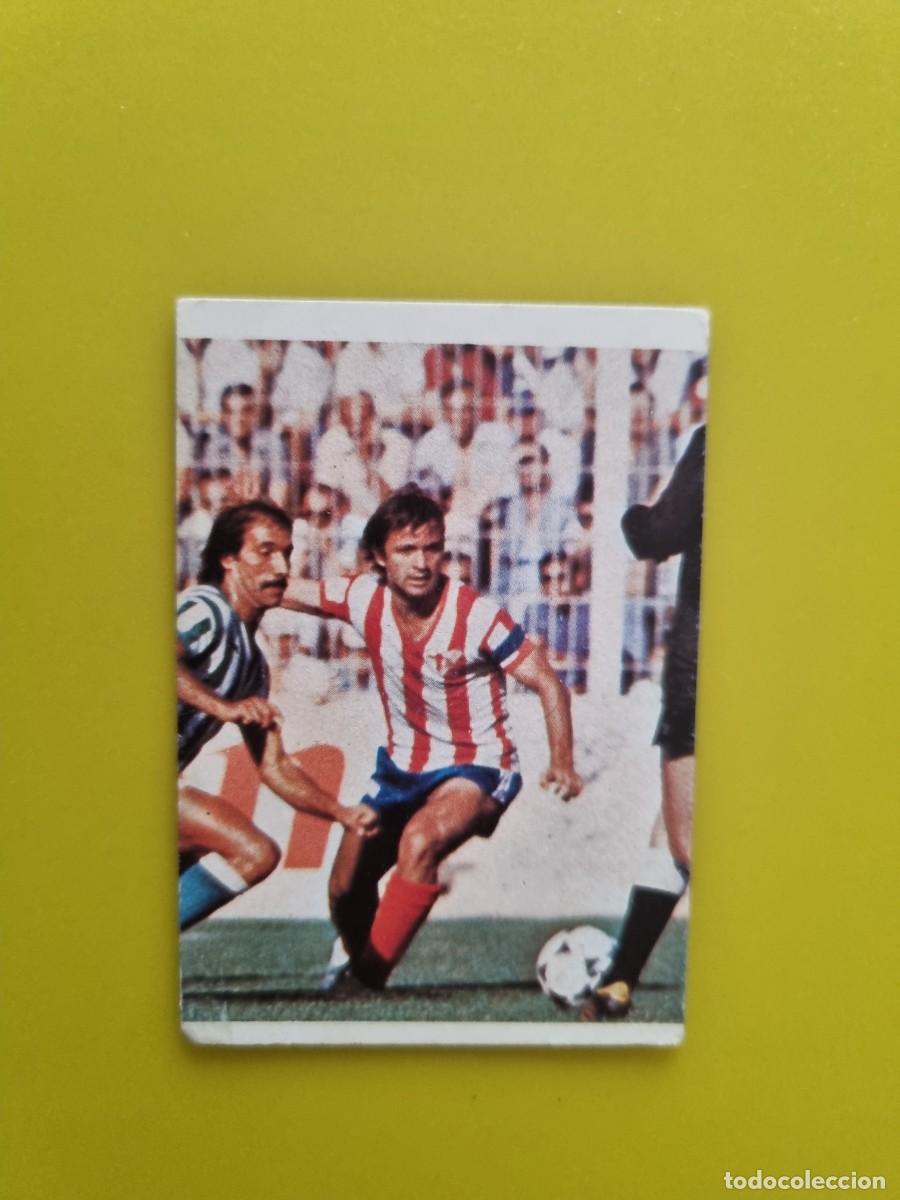 Cromos de f&uacute;tbol: LIGA ESTE 80 81 1980 1981 NUNCA PEGADO SIN PEGAR FUTBOLISTAS EN ACCION N&ordm;23 GORDILLO AR1026