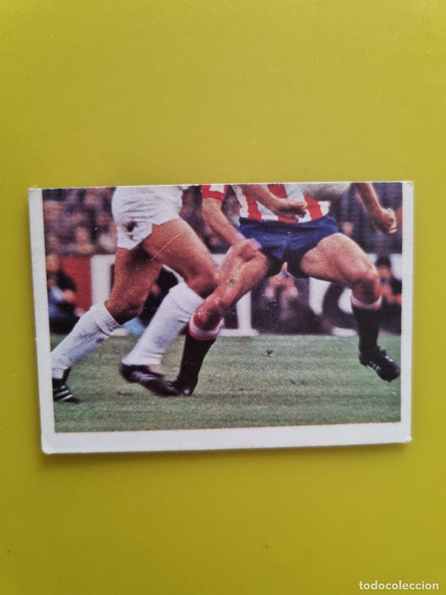 Cromos de f&uacute;tbol: LIGA ESTE 80 81 1980 1981 NUNCA PEGADO SIN PEGAR FUTBOLISTAS EN ACCION N&ordm;48 PIRRI Y QUINI AR1026