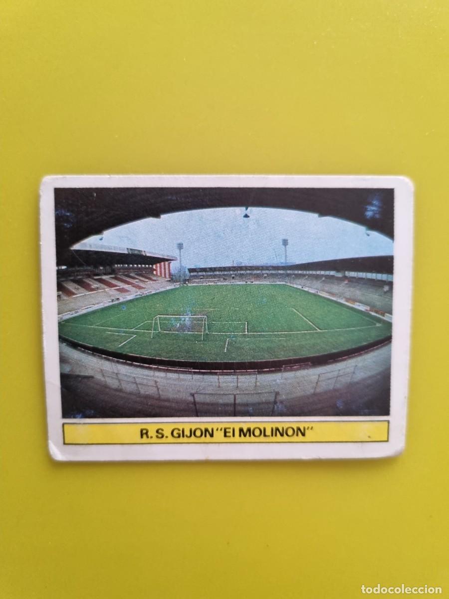 Cromos de f&uacute;tbol: CROMO LIGA ESTE 81 82 1981 1982 DESPEGADO ESTADIO EL MOLINON SPORTING DE GIJON AR1026
