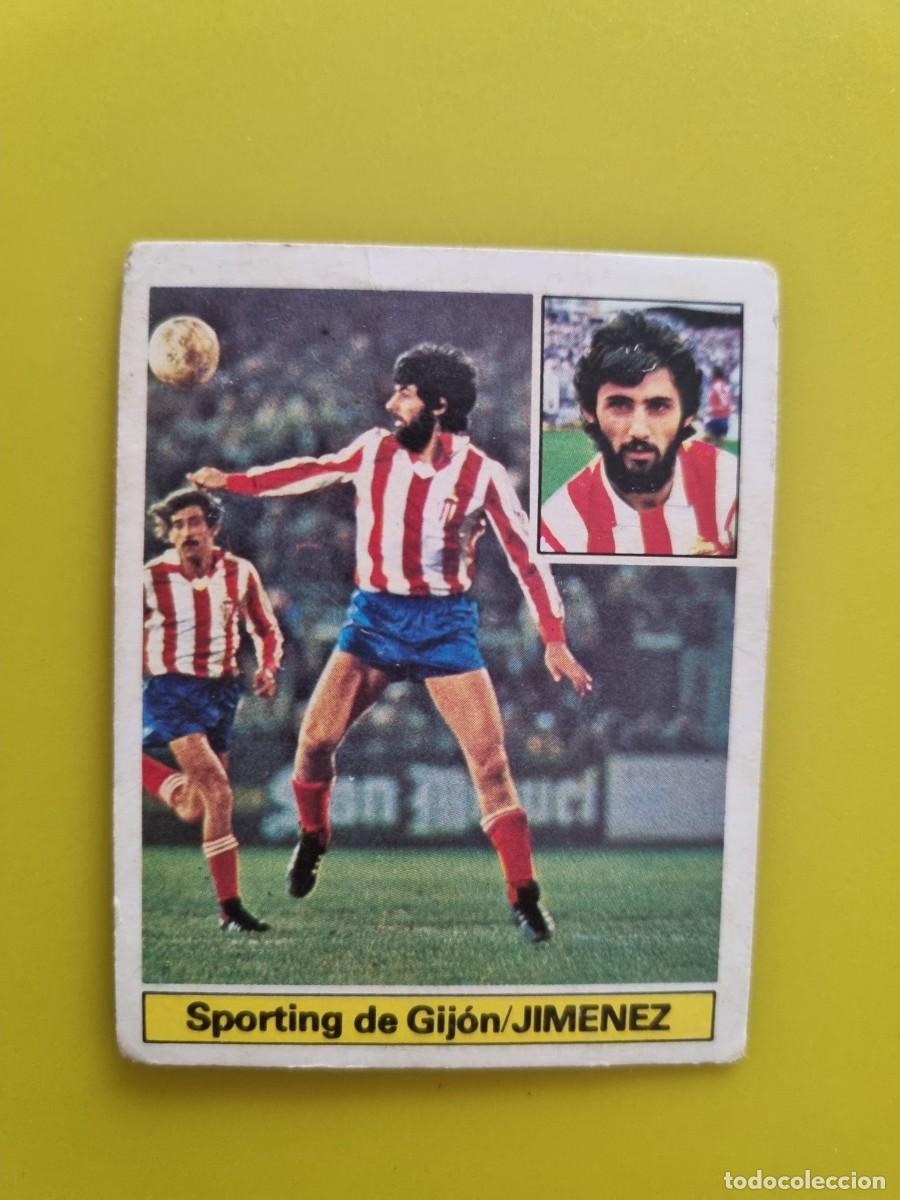 Cromos de f&uacute;tbol: CROMO LIGA ESTE 81 82 1981 1982 DESPEGADO JIMENEZ SPORTING DE GIJON AR1026