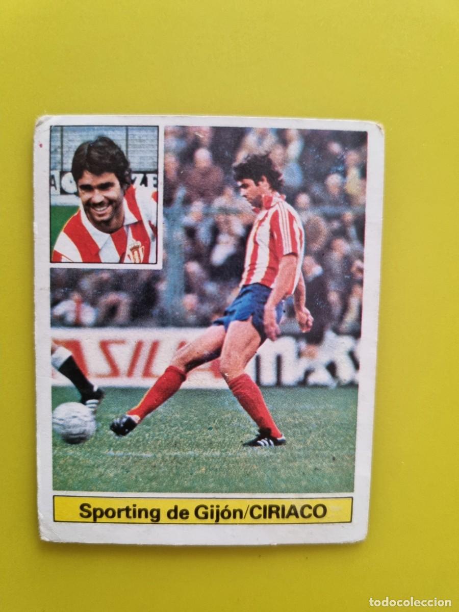Figurine di Calcio: CROMO LIGA ESTE 81 82 1981 1982 DESPEGADO CIRIACO SPORTING DE GIJON AR1026