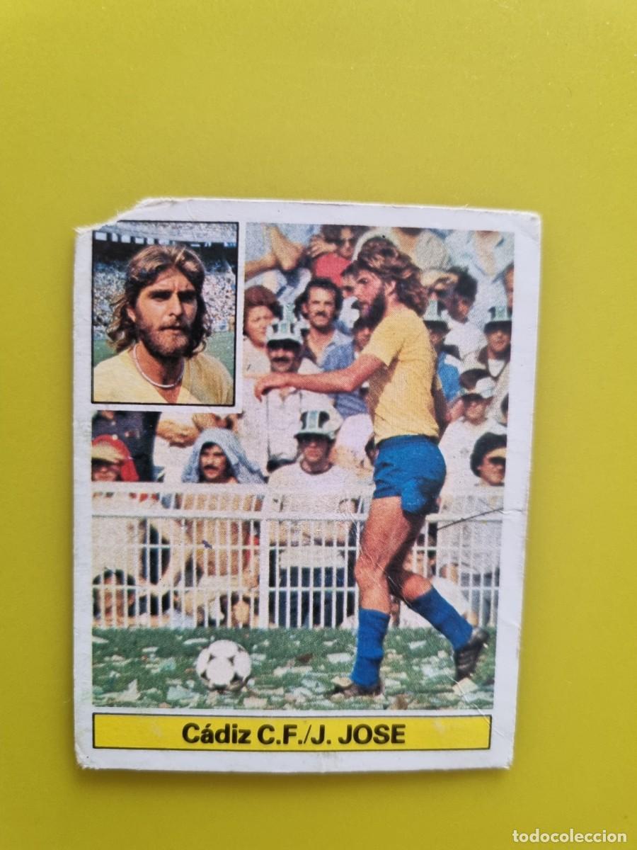 Fu&szlig;ball-Sticker: CROMO LIGA ESTE 81 82 1981 1982 DESPEGADO JUAN JOSE CADIZ CF AR1026