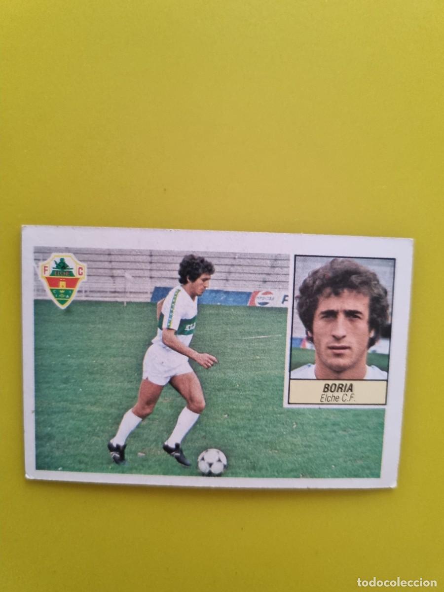 Cromos de f&uacute;tbol: CROMO LIGA ESTE 84 85 1984 1985 NUNCA PEGADO SIN PEGAR BORIA ELCHE CF AR1026