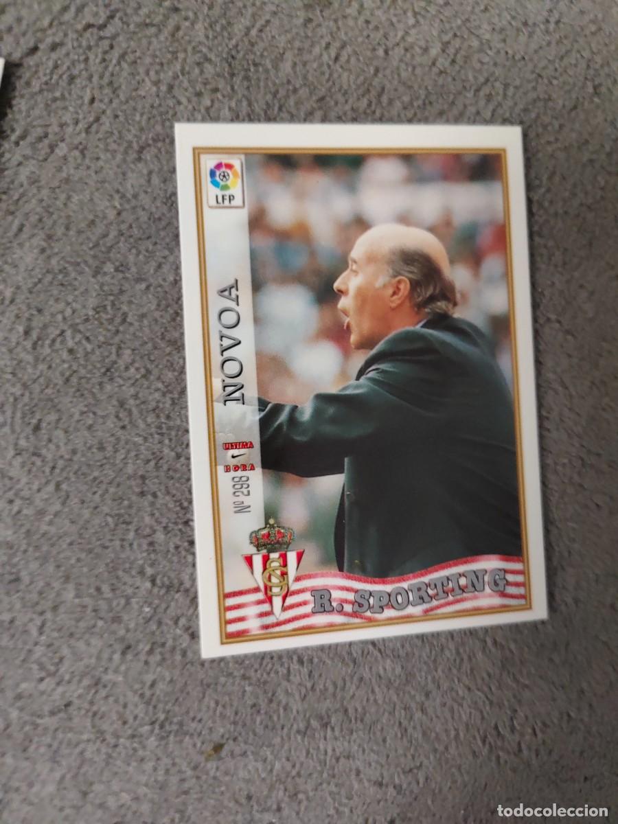 Cromos de f&uacute;tbol: 298. &Uacute;LTIMA HORA D&Iacute;AZ NOVOA REAL SPORTING MUNDICROMO FICHAS 97 98 LIGA 1997 1998 CARD ABB